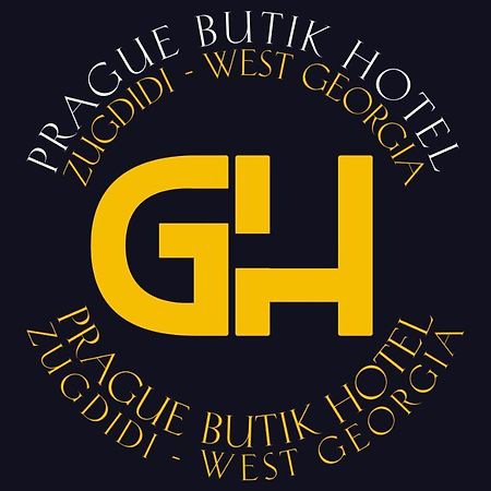 Guest House Prague Zugdidi Exteriör bild